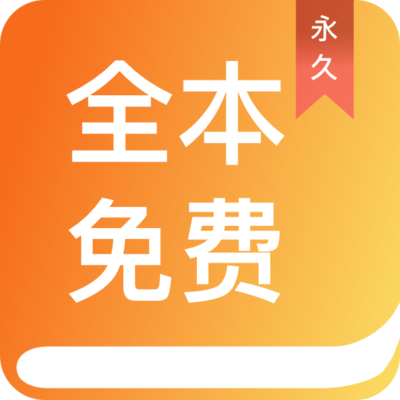 亚搏电竞app下载苹果版